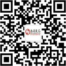 扫码关注浪漫邂逅成人用品公众号